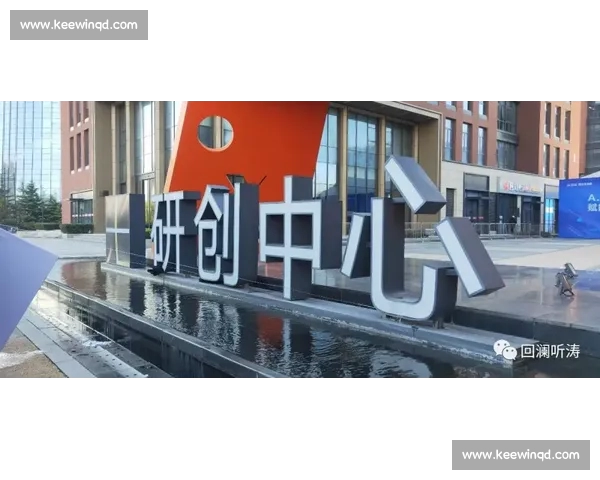 聚焦全球赛事动态打造权威专业体育资讯服务平台首页综合精彩内容