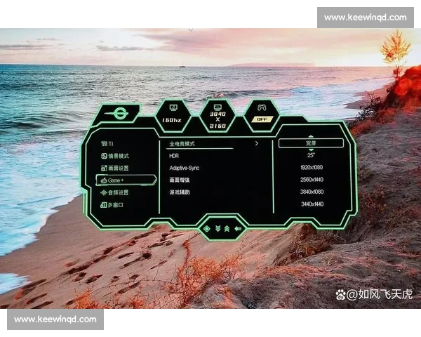 聚合赛事数据与社区互动的全能电竞资讯APP新体验升级版生态平台